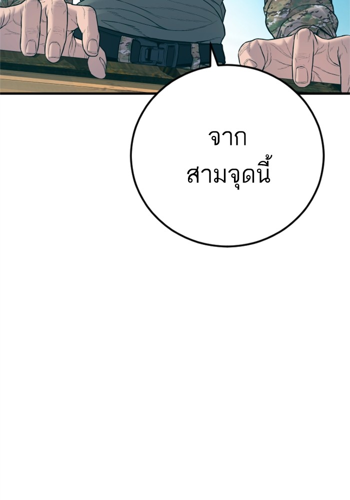 Doujin-Lc- อ่าน โดจิน มังฮวา เกาหลี ญี่ปุ่น จีน แปลไทย Manager Kim ตอนที่ 1 2 3 4 5 6 7 8 9 10 11 12 13 14 ฟรี ไม่มีโฆษณา อ่าน โดจิน Manhwa เกาหลี ญี่ปุ่น จีน เรามีครบ คัดมาให้เน้นๆ โดจิน 18+ รับประกันความฟินโดย  Doujin Lc
